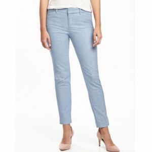 Old Navy Pixie Straight Leg Pants